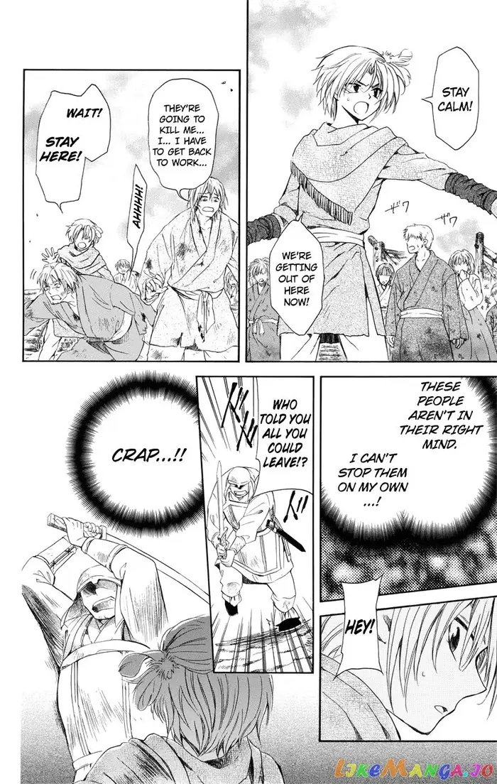 Yona of the Dawn Chapter 116 image 12_optimized